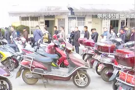 电动车落户仅剩16天 还有10万辆电动车未上牌