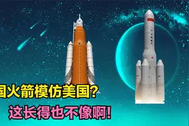 长征九号VS美国重型火箭，比过之后发现SpaceX搞了一个网红套路