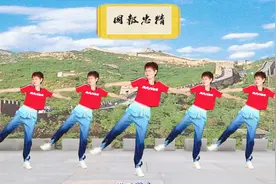 32步鬼步舞《精忠报国》屠洪刚演唱，豪迈奔放，霸气好听，附教学