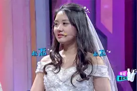 告白：农村男友坦白家境不好，谁料北京女友就要跟他，真爱啊！视频封面