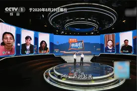 请查收！教育学家给你的新生入学宝典视频封面