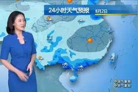 8月2日-3日：第3号台风刚走 4号台风“黑格比”明日登陆浙江福建