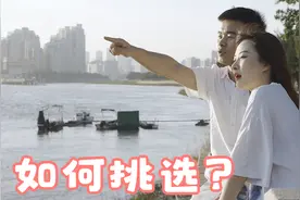 @他趣相亲广告走心了，他趣给我整破防了