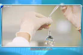 临床试验有哪些意义？医生：提高疗效，实现肿瘤患者长期生存视频封面