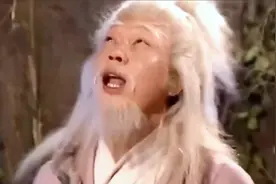 周伯通拥有五大传人，郭靖仅排第二，耶律齐垫底，武侠！视频封面