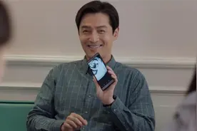 县委大院结局：艾鲜枝接任县委书记，林志为结婚，梅晓歌人生赢家