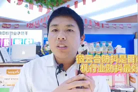vivox60比华为nova8配置高，但是为什么网友却买nova8呢？视频封面
