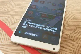 小爱同学3.0男声内侧，能够自主学唱加连续对话，真的很用心视频封面