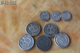 1980年的1分硬币能值多少，“几万”一枚是真的吗？你手里有没有视频封面