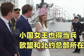 欧洲的中心，北约和欧盟誓死保卫的地方，世界地位最高的医疗兵视频封面