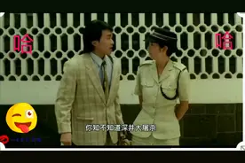 周星驰找人的方式很特别，笑料百出