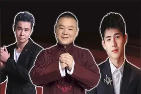 你知道的这些明星用的都是艺名，带你了解下他们的真名和艺名由来视频封面