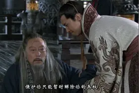 魏明帝曹睿的帝王心术到底有多厉害？司马懿完全不敢轻举妄动视频封面