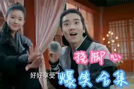 挠脚心爆笑合集：羽毛笔一出手挠上脚心，就没有它撬不开的嘴