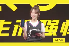 竖排三摄+非折叠屏！iQOO真机迎来首次曝光视频封面