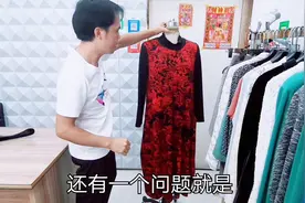 初学服装裁剪的，衣服领口老是往后跑，知道这个原理，在也不怕了视频封面