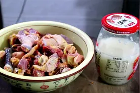 1只鸡，1瓶甜酒酿，教你一个鸡肉新吃法，清香可口又鲜嫩，真好吃视频封面