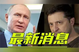 钢铁厂为什么这么重要，斯基掌控一切？原来还有这操作视频封面