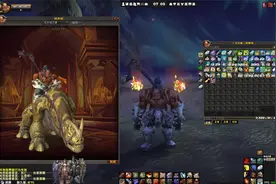 魔兽世界：黑海岸坐骑，惊恐的科多兽，有三个地方比较容易刷视频封面