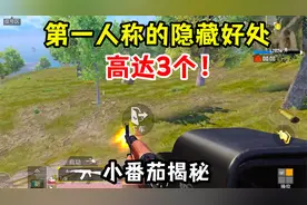 为什么大神都在用第一人称？有3个隐藏好处，萌新却不知情