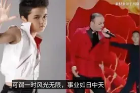 童星阿尔法晒热舞视频，胸肌明显身材好！意外曝光家中豪宅视频封面