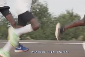 慢跑是垃圾跑量？垃圾跑量和快慢有关系？视频封面