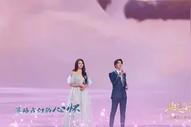 央young之城｜好听！蔡程昱、金子涵演唱烟台城市主题曲《仙海》视频封面