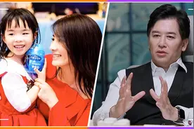 黄奕女儿说崔伟高冷，三人曾私下约会，一起逛画展吃晚餐其乐融融视频封面