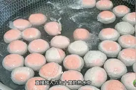 纯手工自制牛肉丸，配方比例详细分享，滑嫩有弹性，囤起来慢慢吃视频封面