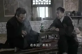 三兄弟拿下鬼子军火库，三挺重机枪火力全开，鬼子这下惨了视频封面