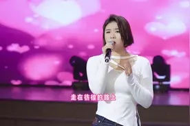 美女亚男一首《下定决心忘记你》唱得深情，还是那熟悉的感觉！视频封面