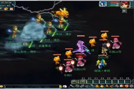 梦幻西游：练小号赚钱牟利技巧