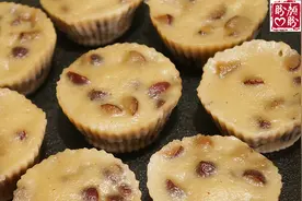 简单又美味的红枣香蕉糯米糕！视频封面