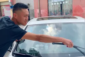 二手车挡风玻璃破了，换一个原装的要6000块钱，这怎么办视频封面
