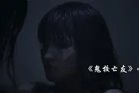 女孩为得到校草欢心，运用邪术，把自己变成大美女《中》视频封面
