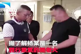 知心网红大叔，坐拥160万粉丝，真实身份让人大跌眼镜视频封面