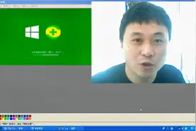 大明：win10有必要安装360吗？结果你可能猜不到！视频封面