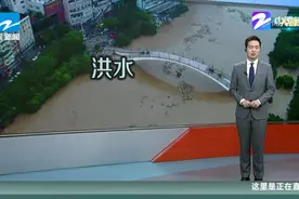 长江2020年第5号洪水：三峡大坝首次开启11孔泄洪视频封面