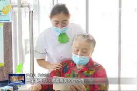 山东建设远程审核处方服务平台40余个，1200名执业药师全天候服务视频封面