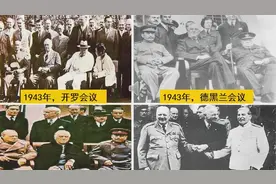 第二次世界大战胜利结束