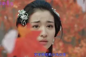 2020抖音爆火的《关山酒》，男声版戏腔一出瞬间惊艳，不听后悔