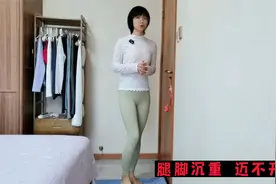 腿脚沉重，迈不开腿？1个小动作，走路脚不疼，80岁还能脚步如飞视频封面