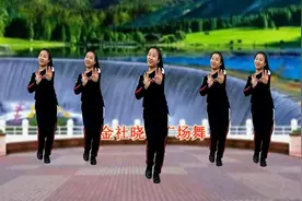 全网火爆广场舞《谁》只有16步，跳起来动感带劲，附分解教学！