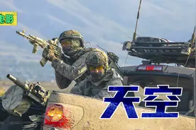 俄罗斯硬核军事片，惹恼俄罗斯的后果可不好受，他们可是战斗民族视频封面