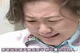 传闻中的七公主45-1：丈夫怕手术出意外，在信中深情表白妻子视频封面