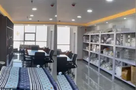 女子入职时被安排住在公司宿舍，上下班只需5秒钟，网友看后乐了视频封面