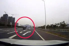 在高速上开车如何避免路怒？视频封面