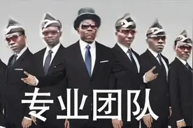 盘点：2020年最新抖音网络热梗出处，你知道几个？