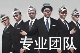 盘点：2020年最新抖音网络热梗出处，你知道几个？视频封面
