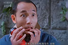 一个男人压着一个女人该是什么样的反应视频封面
